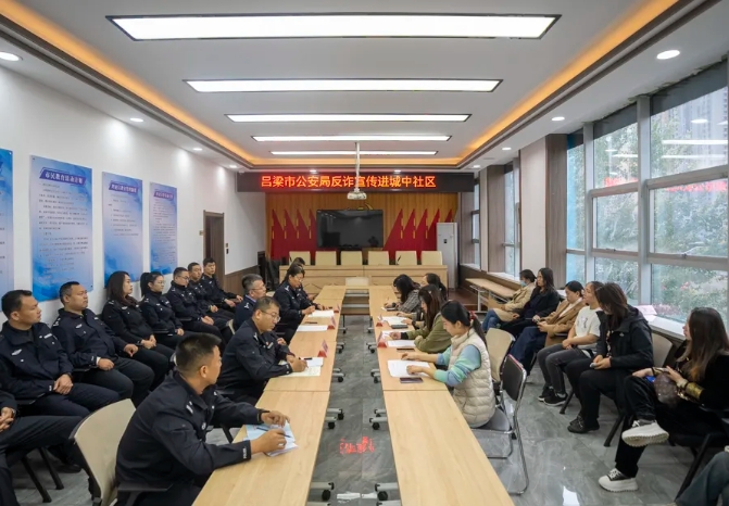 微信截图_20241026133454.png 微信截图_20241026133454.png