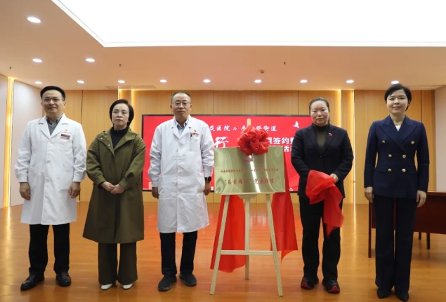 微信截图_20241026140231.png
