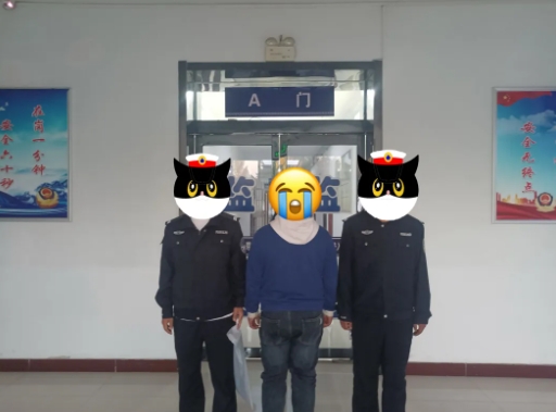 微信截图_20241026143540.png 微信截图_20241026143540.png