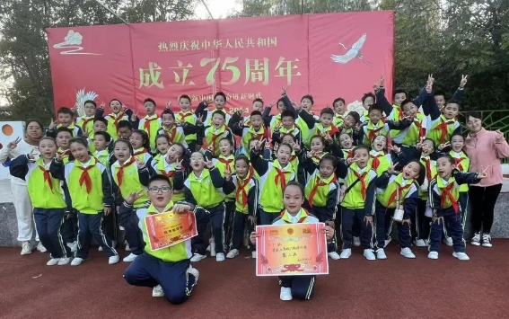 微信截图_20241026143540.png