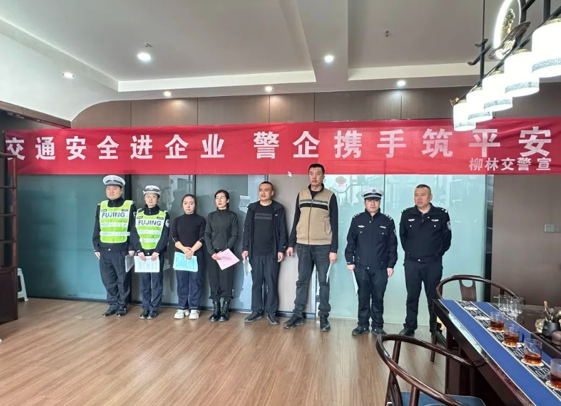 微信截图_20241028105252.png 微信截图_20241028105252.png