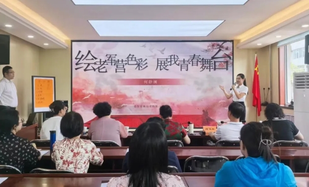 太原迎泽区老军营街道：“语”众不同，“声”入人心
