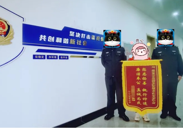 图片4.png 图片4.png