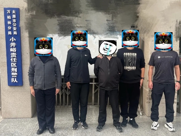 微信截图_20241029194259.png 微信截图_20241029194259.png