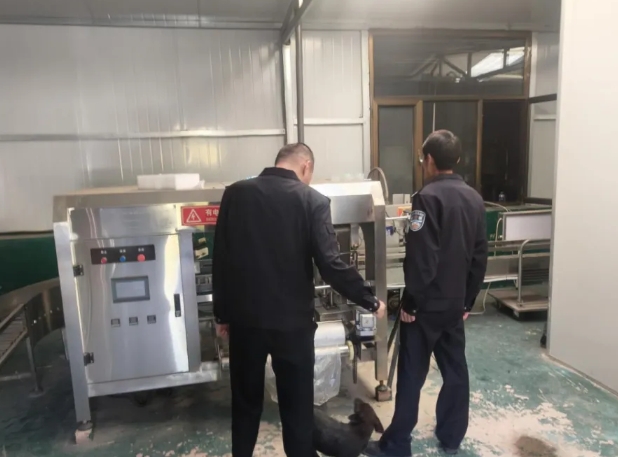 微信截图_20241030103821.png 微信截图_20241030103821.png