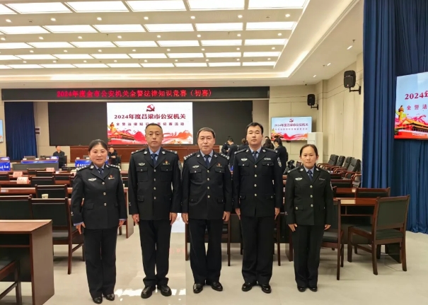 微信截图_20241030103821.png 微信截图_20241030103821.png