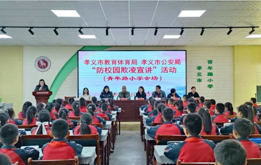 微信截图_20241031095028.png 微信截图_20241031095028.png