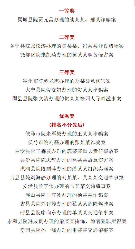 微信截图_20241108181247.png