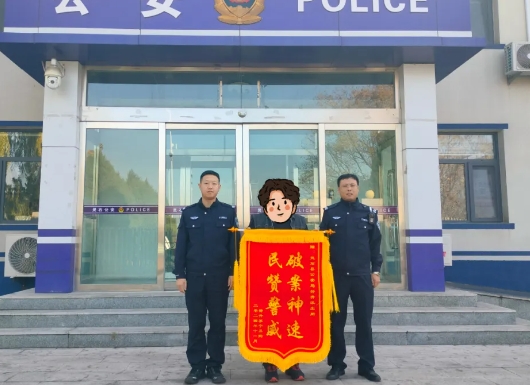 微信截图_20241125213817.png 微信截图_20241125213817.png