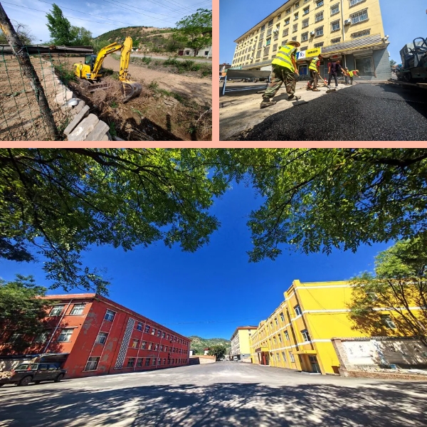 微信截图_20241205095716.png 微信截图_20241205095716.png