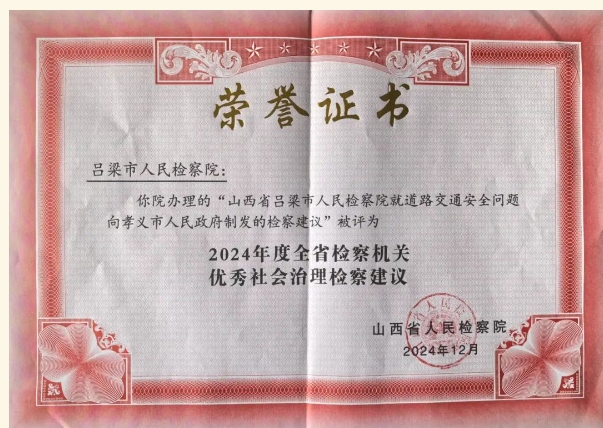 微信截图_20241215164612.png