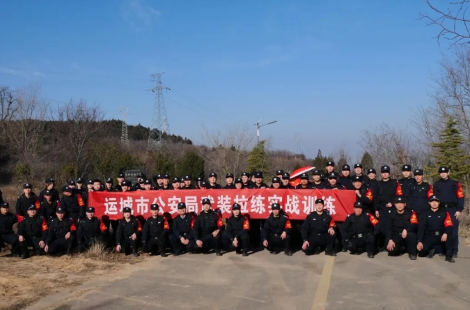 微信截图_20241228133402.png 微信截图_20241228133402.png