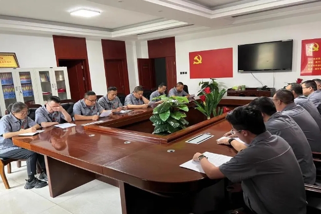 微信截图_20250108105349.png 微信截图_20250108105349.png