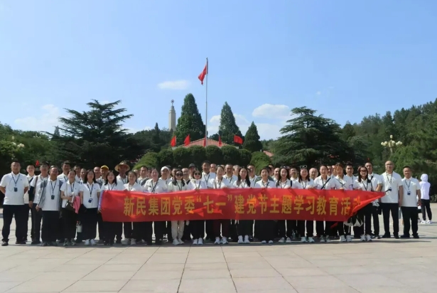 微信截图_20250108105319.png 微信截图_20250108105319.png