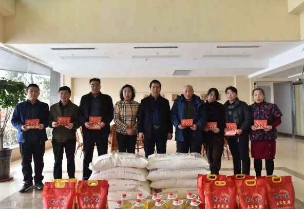 微信截图_20250108105102.png 微信截图_20250108105102.png