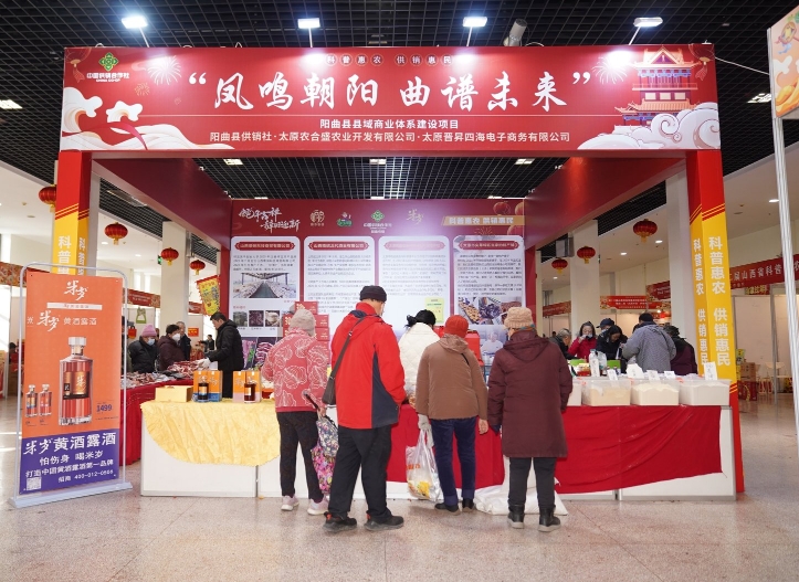 微信截图_20250110172347.png