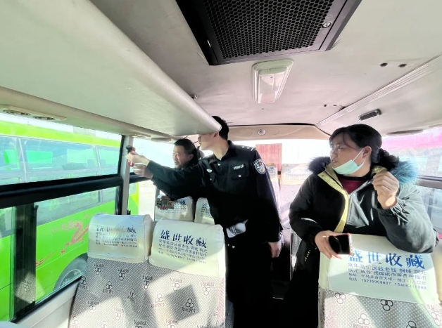 微信截图_20250110172959.png