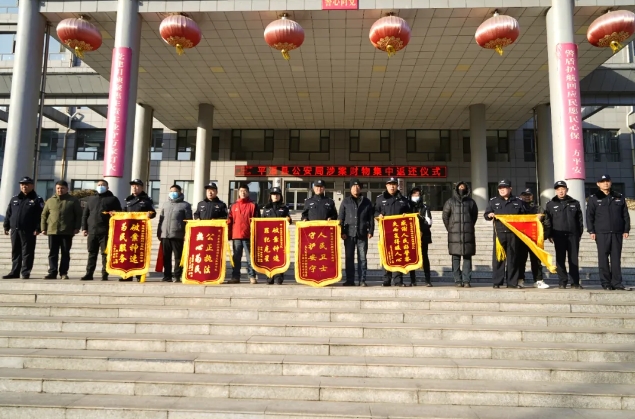 微信截图_20250110211133.png