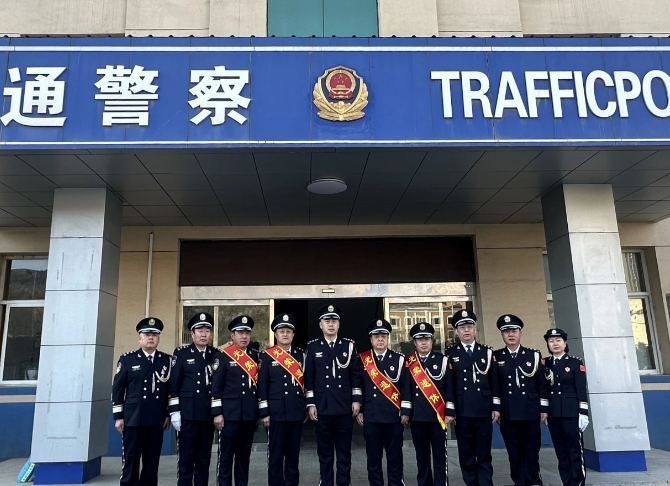 临汾蒲县公安局交警大队举行老干部荣退仪式