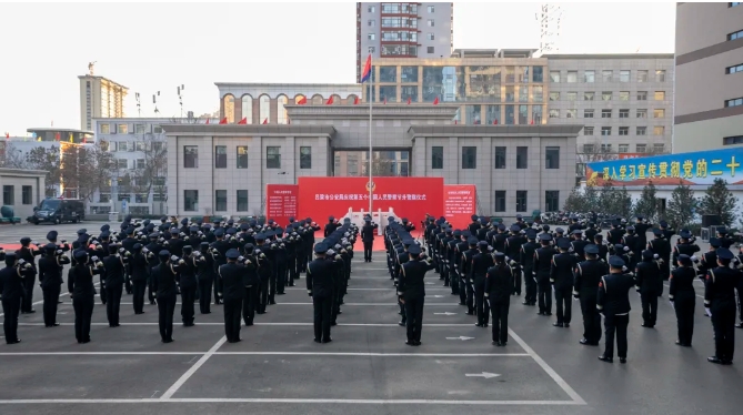 微信截图_20250111114340.png 微信截图_20250111114340.png