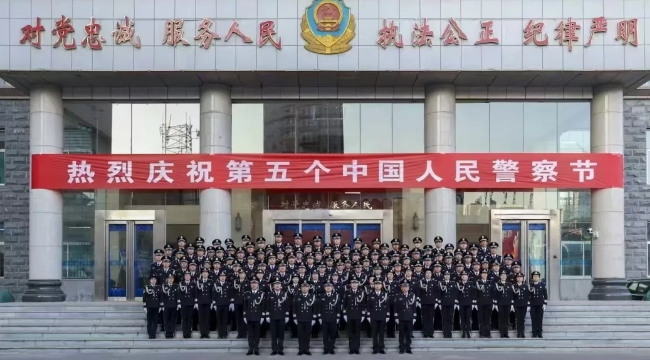 微信截图_20250111114024.png 微信截图_20250111114024.png