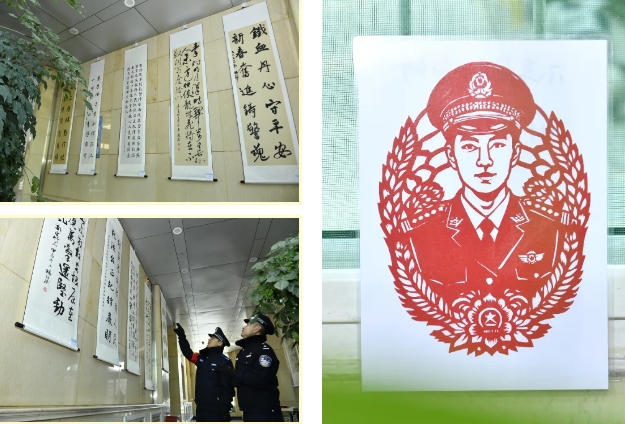 微信截图_20250111151012.png 微信截图_20250111151012.png