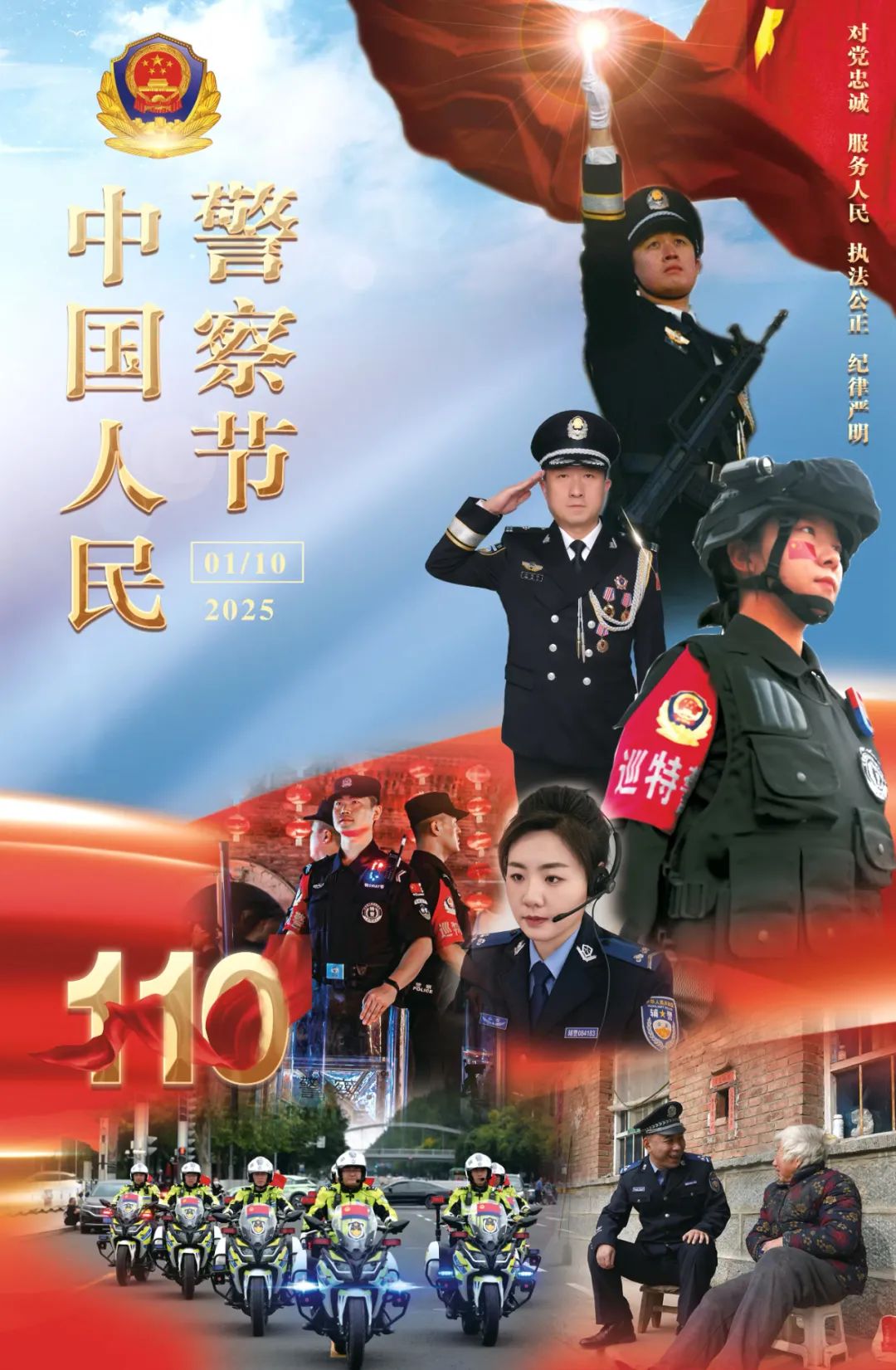 640.jpg 640.jpg