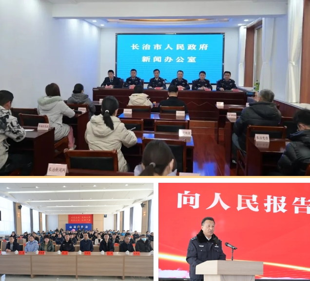 微信截图_20250111151142.png 微信截图_20250111151142.png