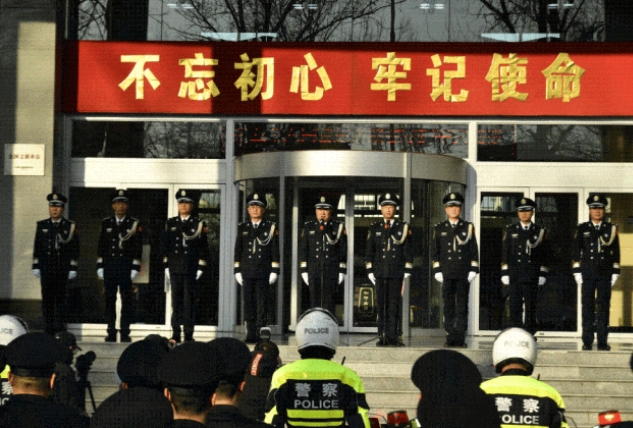 你的平安  我的节日——“庆祝第五个中国人民警察节”系列活动