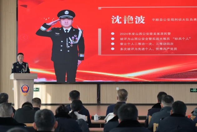 微信截图_20250111151246.png 微信截图_20250111151246.png