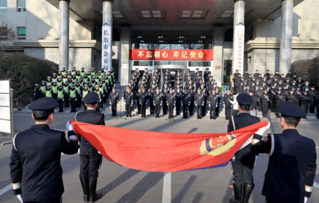 微信截图_20250111151022.png 微信截图_20250111151022.png