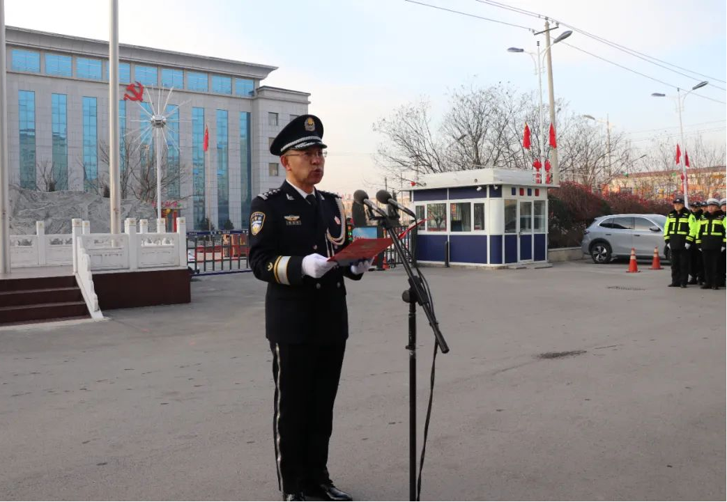 警旗猎猎  誓言铮铮——朔州山阴县公安局举行庆祝“第五个中国人民警察节”升警旗仪