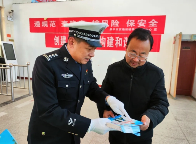 微信截图_20250114210003.png 微信截图_20250114210003.png
