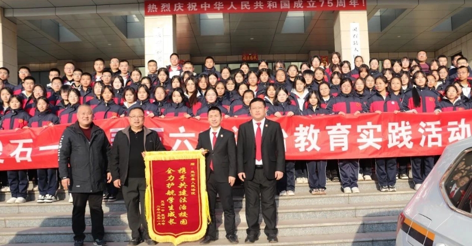 晋中灵石法院“模拟法庭”带你体验法治之旅