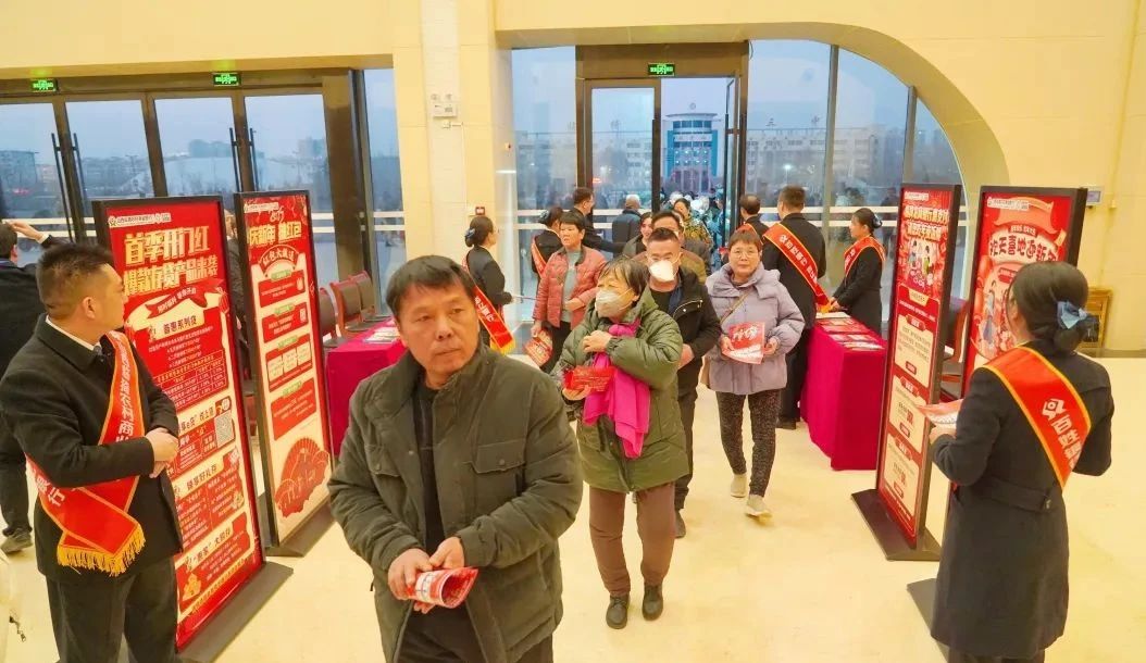 微信图片_20250120233952.jpg