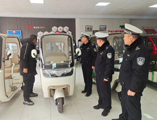 微信截图_20250123131138.png 微信截图_20250123131138.png