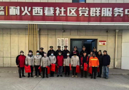 微信截图_20250123131659.png 微信截图_20250123131659.png