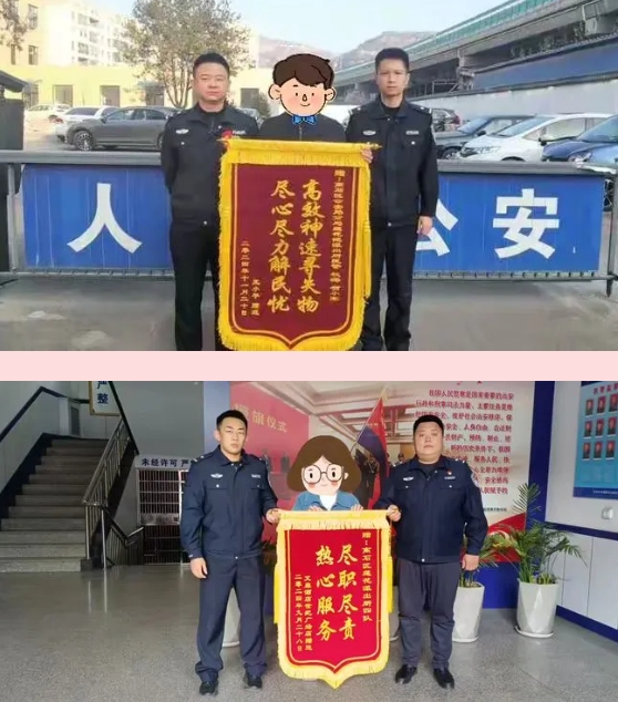 微信截图_20250123155040.png