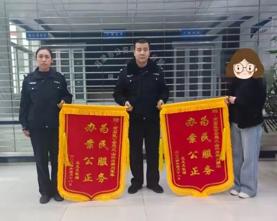 微信截图_20250123155051.png