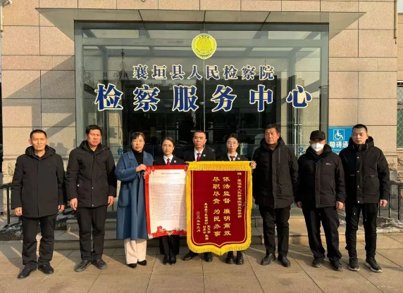 微信截图_20250123210526.png