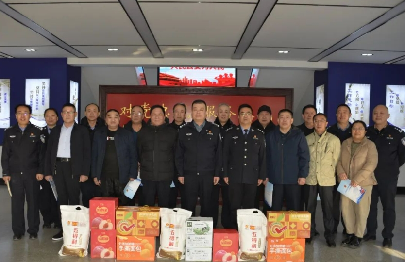 微信截图_20250124203312.png 微信截图_20250124203312.png