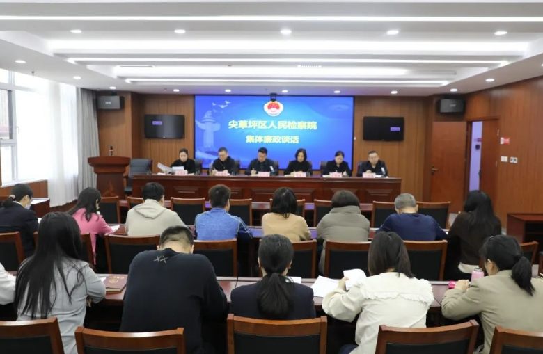 微信截图_20250124204234.png