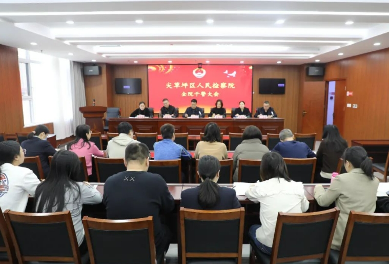 微信截图_20250124203312.png