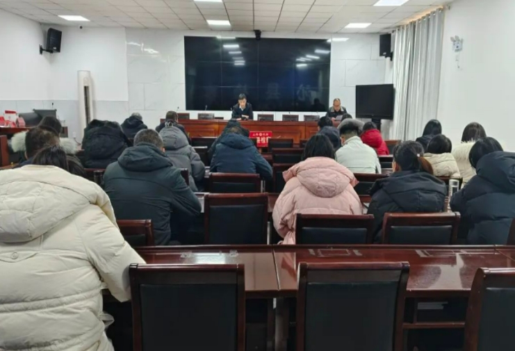 微信截图_20250124210117.png