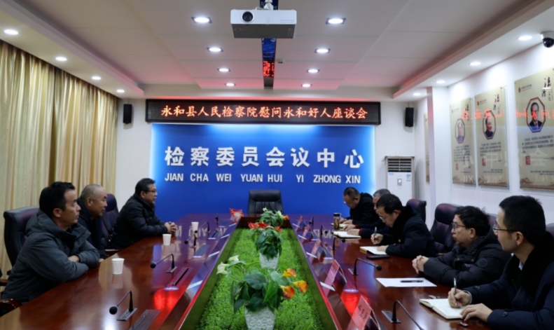 微信截图_20250124221327.png