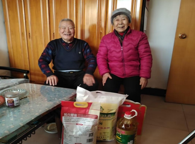 微信截图_20250124224116.png 微信截图_20250124224116.png