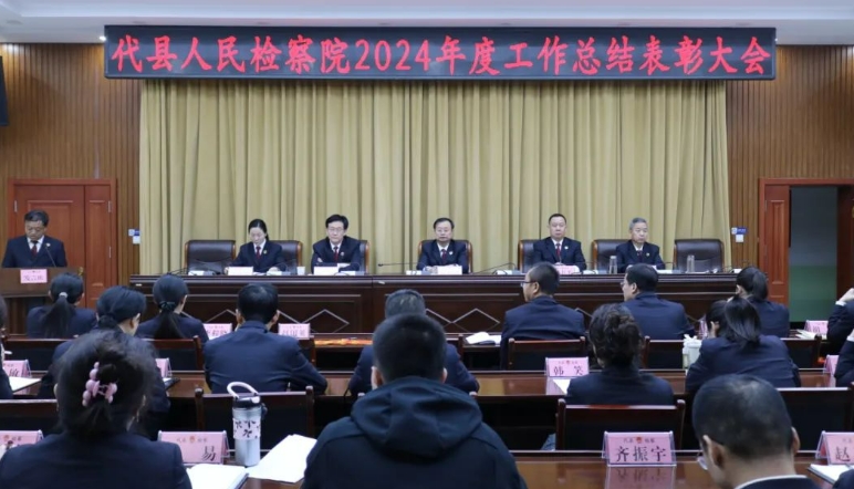 微信截图_20250125105802.png