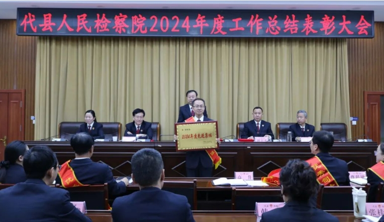 微信截图_20250125105755.png