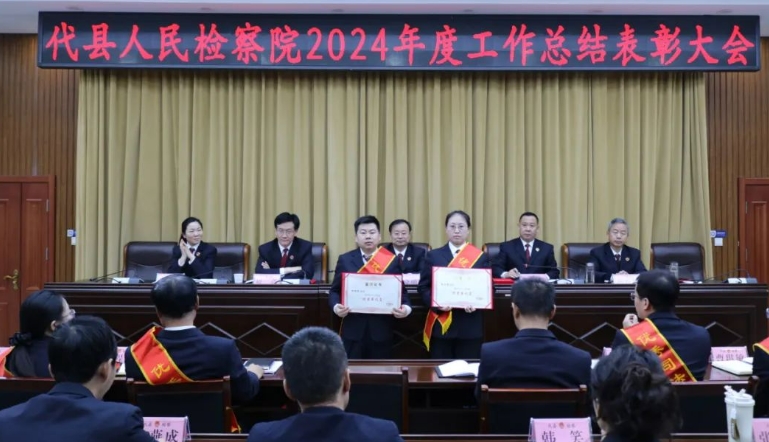 微信截图_20250125103421.png