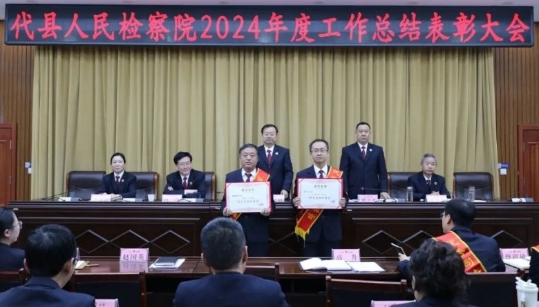 微信截图_20250125101726.png